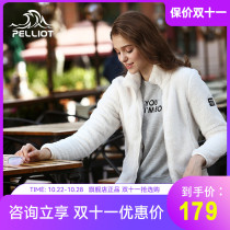 Beshy and outdoor casual fleece men and women Spring and Autumn cardigan windproof and warm breathable fleece fleece jacket