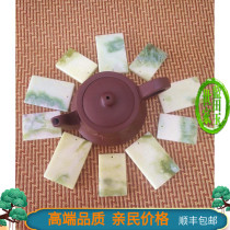 Shaanxi Lantian jade floating flower peace brand Natural Lantian Jade brand health jade pendant Jade brand SF