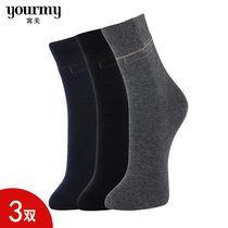 ym Yumei thin cotton stretch treasure mens socks 1645 spring and autumn comfortable Khmer 97%gentleman business socks