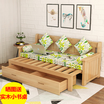 Solid wood sofa bed Foldable Living room Small family Type Double 1 5 sitting and sleeping Double bed 1 8 multifunction push-pull Nordic