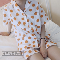 Korea ins100 cotton yarn thin orange apple fruit short sleeve shorts eye mask three-piece pajamas home