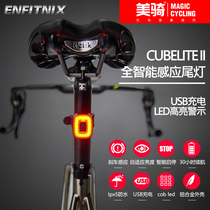 Yinghao bicycle intelligent sensor brake light Mountain road taillight USB charging night warning night riding light