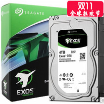 The National Bank Seagate Seagate ST4000NM000A NM0035 4TB 7 2K 256M enterprise hard disk