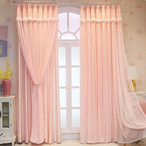 Curtains bedroom girl Japanese new 2021 translucent impermeable double-layer curtains finished yarn curtain princess wind lace