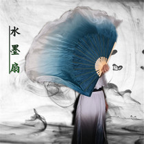 Original ink gradient silk dance fan Classical dance Simple dance solo Chinese style Jiaozhou Yangge performance fan