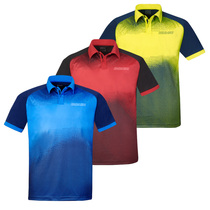 Beijing Aerospace New DONIC Donick Short Sleeve 83691 Short Sleeve T-shirt Table Tennis Suit Dress Sportswear