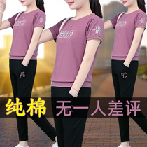 Pure cotton leisure sports suit womens large size womens summer 2020 new summer womens cotton two-piece set summer