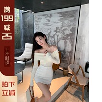 XUELI Sydney womens beautiful blue shoulder T-shirt female Spring and Autumn new trampoline hot girl Sexy Slim Base shirt