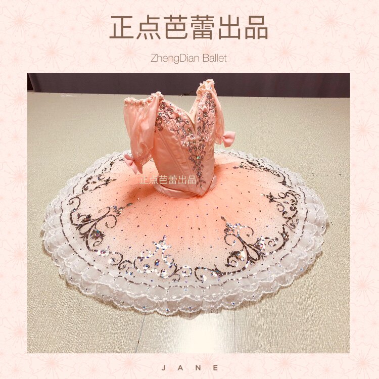 Punctual ballet produced professional ballet tutu fairy doll and other characters tailor-made performance disc skirt