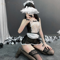 Jiyi large size fat mm maid sex underwear passion set maid dress sexy uniform coquettish lace pajamas