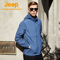 JEEP running outdoor breathable sunscreen clothing mens skin clothes thin ice silk fishing fishing loose size professional tide