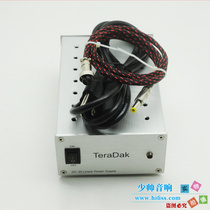 Shao Shuai TeraDak DC 30W 9V 2 5A hifi line routing incineration linear power supply