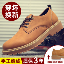 2022 New Spring Thickening Tooling Shoes Men Casual Low Help Shoes Waterproof Non-slip Labor worksite Working mens shoes