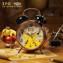 Treasure Dreams Leather Kachu Alarm Clock Net Red Machinery Children Boy Cartoon Students Special Get Up God Instrumental 2021 new
