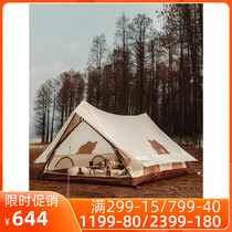 Pastoral flute Line Friends joint Vitality Brown Bear Outdoor Camping Tent JY150