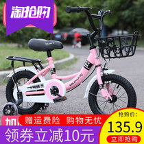 Small new style childrens girl childrens childrens bicycle 3-6-10 years old boy childrens light travel child