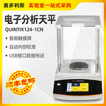 Cytolith Electronic Analytical Balance QUINTIX124-1CN Q224 Automatic Inner College 0 1mg 1 100000