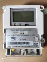 Power supply Shenzhen Kelu electric meter high precision 220V single-phase intelligent fee control electric energy meter