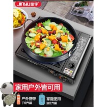 Car gas stove cooking with truck cartridge stove outdoor portable gas parsnip gas stove car