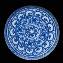 Bamboo Ridge Chai Kiln Landscape treasure cover