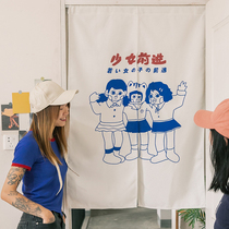 Galaxy Yuanqiao girl love cotton curtain cloth curtain cloth cutting curtain bedroom decoration curtain