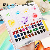 Xiupu solid watercolor pigment watercolor painting introductory painting tool set Skin color Childrens non-toxic art professional art students dedicated beginners novice painting small box portable gouache 42 colors