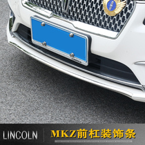 Suitable for Lincoln mkz front bar Decorative Strips Bright Strips Front Lip Trim Pieces Retrofit Accessories Automotive Supplies
