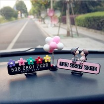 Car temporary parking phone plate Cute personality cartoon creative car with moving car license plate card phone number plate