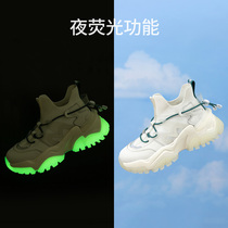 Yinman coconut shoes women 2021 New breathable sneakers Joker thick bottom increased father shoes Net red ins tide