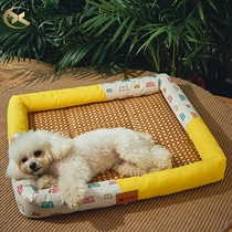Kennel Summer Cool Nest Cat Koki Fa Fighting Bomei Teddy Dog Special Small Dog Coat Ice Nest Pet Nest