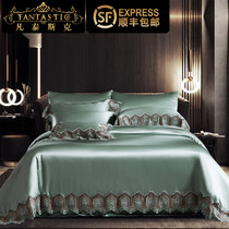 Solid color silk bedding four-piece set of high-grade luxury lace lace quilt cover double-sided 100% mulberry silk bedding