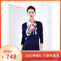 Wensli Masterley Hangzhou Real Silk Scarves Double-sided Printed Big scarves The Beatles The new Silk Road Handout