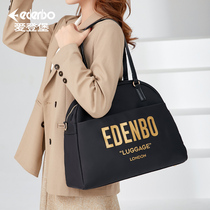 Edenburg travel bag ladies hand luggage bag large capacity business boarding bag Fashion lightweight casual shoulder bag