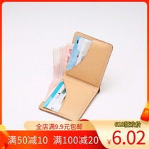 Carpenter short wallet money clip drawing paper type paper-like diy handmade leather with plate design making stencil-type drawings