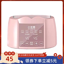 Small Strong Bear Constant Temperature of Milk Warmer Miller Accessories Glass Kettle Punch Miller Kettle Base Original Fitting Accessories