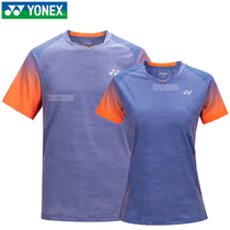 YONEX YONEX badminton uniform mens and womens quick-dry short sleeve sports top team match suit 110099