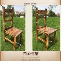 Hotel chair Solid wood farm farmhouse snack bar Wooden backrest chair Restaurant dining chair Large shift pine charcoal burning chair