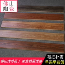 Imitation wood grain tile skirting line 100x800 living room floor foot line Wall paste bedroom corner line Solid wood foot line