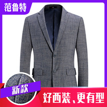 Spring and autumn business casual small suit jacket mens slim and handsome Korean trend British style Gray single suit