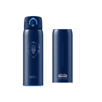  Demon Master X World of Warcraft Alliance Thermos Cup