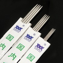 Weaving sweater needle tool set Rod needle stainless steel ring wool thick signature full set of hand woven hair yuqi