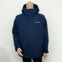2021 autumn and winter New Columbia Colombian men waterproof cotton liner three-in-one assault jacket XE1945
