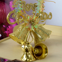 Christmas venue decoration large Christmas honeycomb Bell string Christmas tree supplies large scene layout