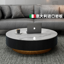 Light luxury rock plate coffee table round combination small apartment modern minimalist Nordic marble coffee table table living room home