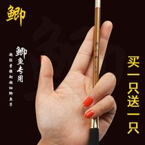 Fishing rod carbon crucian carp rod Ultra-light ultra-fine super hard 37 tone Japan imported Taiwan fishing rod carbon rod crucian carp rod hand 