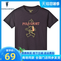 Polo children short sleeve T-shirt 2022 boy sport trendy print loose hooded blouse A71012040