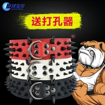 Yiyang bully dog dog collar large dog anti-bite rivet collar British pit bull dog collar dog anti-bite dog chain