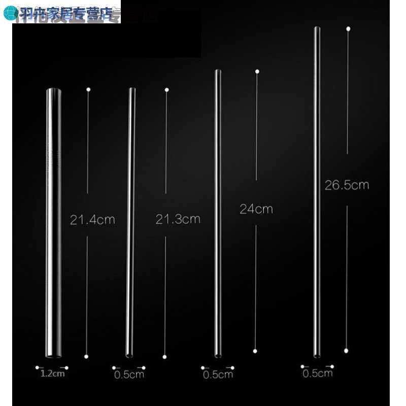 Slender subsection thickened small number multi style mug suit heat resistant stainless steel straw wide bore metal stainless steel