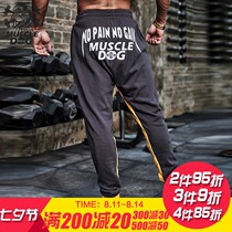 Muscle dog trainer summer loose small feet close the mouth and tie the feet casual training fitness pants sports pants mens trend