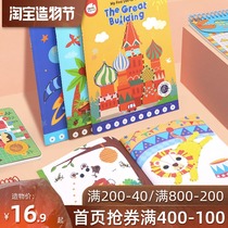 Melody with dot painting Childrens coloring book Puzzle with dot painting 2-3-6 years old baby numbers and letters connection book